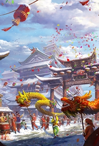 终随雁影各西东：夏游倪安