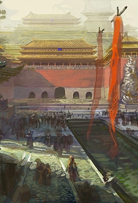 宋清禾陈楚尧宋清禾陈楚尧小说免费全文阅读【热】
