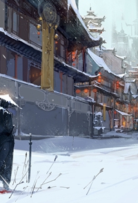 红云不救