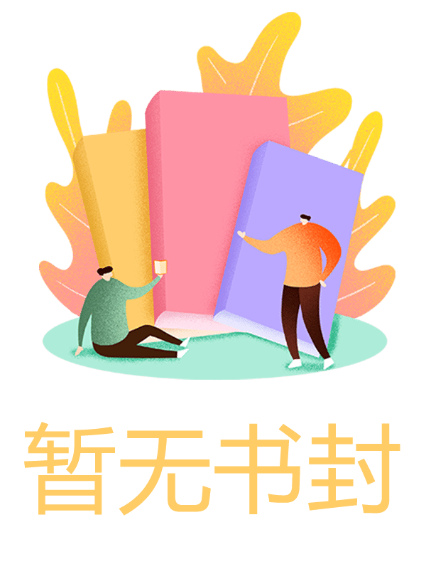 凌荷李媛李修远（我为救羊水栓塞的小姑子切她子宫，却被污蔑非法行医）全文免费阅读_(我为救羊水栓塞的小姑子切她子宫，却被污蔑非法行医)凌荷李媛李修远免费阅读_笔趣阁（我为救羊水栓塞的小姑子切她子宫，却被污蔑非法行医）